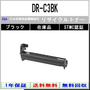 キヤノン（Canon） セレクト5B 純正品 キャノン 大容量トナー