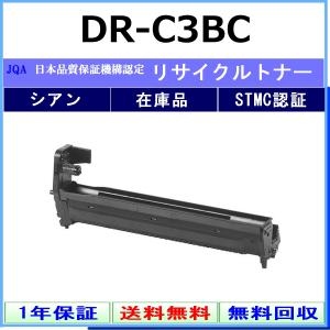 リコー（RICOH） 【純正品】リコー MP Pトナー C3503 ブラック/シアン
