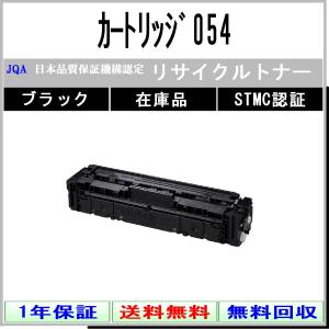 RICOH imagio MP トナーカートリッジ C1800 ブラック リコー imagio MP トナーキット ブラック C1800 価格比較 - 価格.com