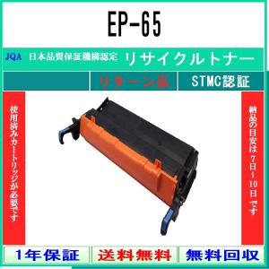 KYOCERA（京セラ） 【セットでお得】京セラ 純正品 TK-8116C / TK