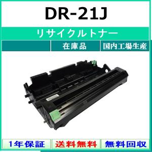 FUJIFILM（フジフイルム） FUJIFILM CT203578 マゼンタ 国内純正品