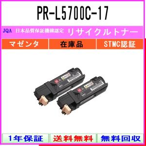 NTT 【在庫あり】NTT OFISTAR (オフィスター) M1800 用トナー