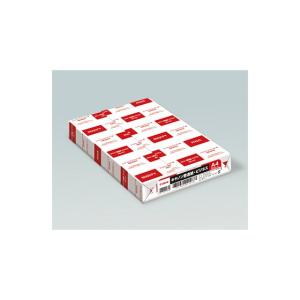 グローリー券売機 VT-S20 VT-S10対応 汎用ロール紙 お徳用20巻入 券