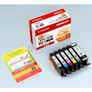 キヤノン（Canon） KL-36IP 3PACK Lサイズ 108枚（36枚×3箱） カラー
