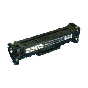 キヤノン（Canon） トナーカートリッジ533 国内純正 : ネスト