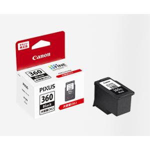 キヤノン（Canon） BCI-331(BK/C/M/Y/GY)+BCI-330/6MP 6色マルチパック