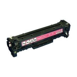 【新品未開封】キヤノン トナーカートリッジ 061 純正 2本セット　canon キヤノン（Canon） トナー 061 CRG-061 純正 : ネストオンライン