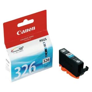 キヤノン（Canon） PFI-2700 V バイオレット インクタンク 純正 （直送