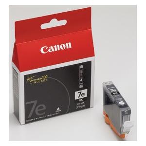 キヤノン（Canon） PFI-120BK インクタンク 純正 2885C001 （直送品