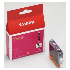 キヤノン（Canon） （単品・送料込）キヤノン BCI-351XLGY グレー 大