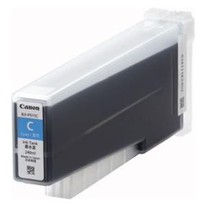 キヤノン（Canon） BJI-P511M マゼンタ インクタンク 純正 4980B001