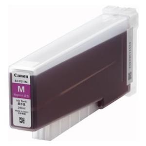 キヤノン BJI-P511M マゼンタ インクタンク 純正 4980B001 （直送）