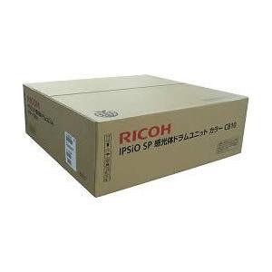 リコー（RICOH） ドラムユニット カラー P C6000 CMY用3本セット 純正
