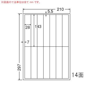 nana （まとめ買い）FCL-30F ナナタフネスラベル 6ケース 600シート