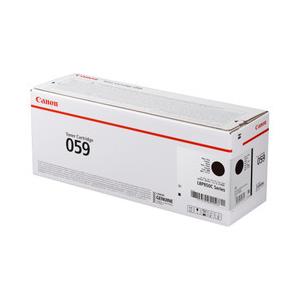 Canon トナーカートリッジ 059 H シアン キヤノン（Canon） トナーカートリッジ 059H C シアン CRG-059HCYN