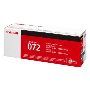キヤノン（Canon） トナーカートリッジ070H 純正 : ネストオンライン