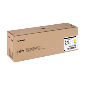 キヤノン（Canon） トナーカートリッジ 051H CRG-051H 2169C003 純正