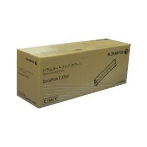 トナーカートリッジ イエロー CT203180 XEROX トナーカートッジ（イエロー）CT203180 純正品