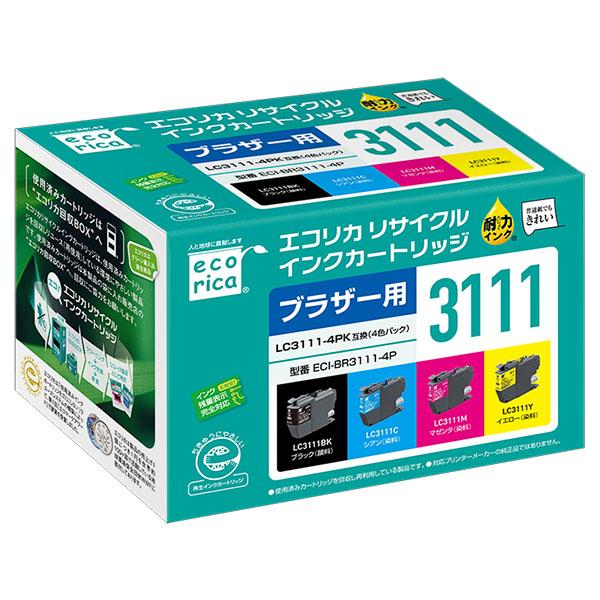 エコリカ LC3111-4PK 互換リサイクルインクカートリッジ ECI-BR3111-4P （取寄...