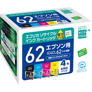 エプソン（EPSON） SOR-C ソリ シアン インクカートリッジ 純正（取寄
