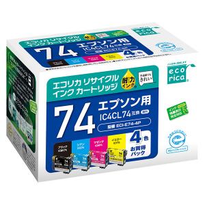 エプソン（EPSON） ICC74 シアン インクカートリッジ 純正（直送品