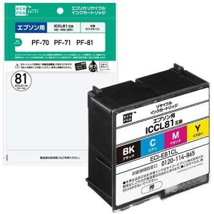 キヤノン（Canon） PFI-207MBK 顔料マットブラック インクタンク 純正
