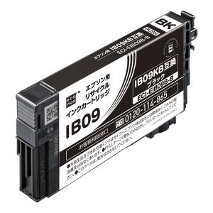 エプソン（EPSON） IC9CL64 9色パック インクカートリッジ 純正（取寄