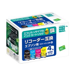 エプソン（EPSON） エプソン用 SC1Y70 イエロー 大判インク ジット