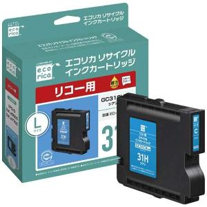 リコー（RICOH） リコー用 IPSiO SP トナー マゼンタ C810H（635010