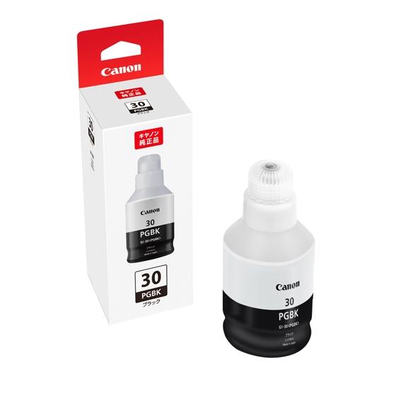 （単品・送料込）キヤノン GI-30PGBK ブラック インクボトル 純正 3384C001 （直送...