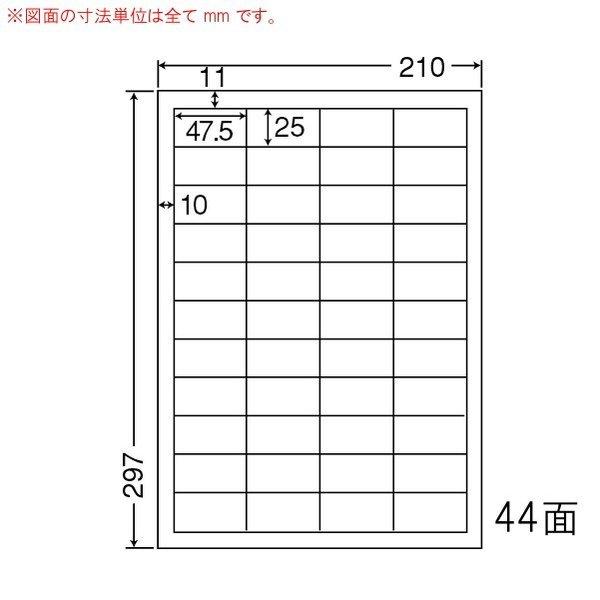 （まとめ買い）LDW44CB ナナワード 2ケース 1000シート マルチタイプ 表示・分類・バーコ...