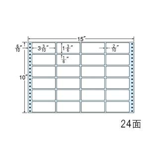 （まとめ買い）NC15FB ラベル 84×38mm 10ケース 5000折 連続ラベル ブルーセパ 東洋印刷｜toner87