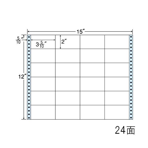 （まとめ買い）NC15WB 剥離紙ブルータイプ 2ケース 1000折 ドットプリンタ対応 東洋印刷