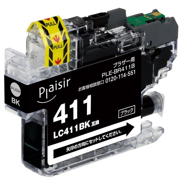 ブラザー対応 プレジール LC411BK互換インク ブラック顔料 PLE-BR411B