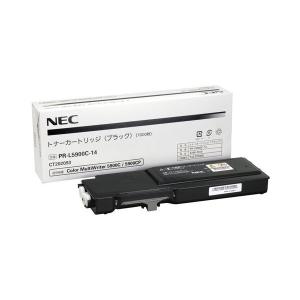 NEC PR-L5140-31 ドラムカートリッジ 12000枚 NEC用 リサイクルドラム カートリッジ PR-L5140-31タイプ 1個