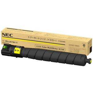 NEC PR-L3C730-11 イエロー トナーカートリッジ 純正｜toner87