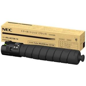 NEC PR-L3C730-14 ブラック トナーカートリッジ 純正｜toner87
