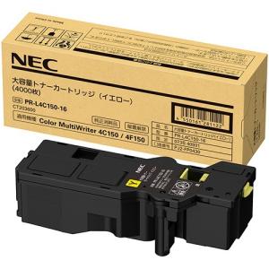 沖電気工業 - OKI トナーカートリッジ(大)セット TNT-C3LK2,C2,M2,Y2 沖電気工業 - OKI トナーカートリッジ(大)セット TNT-C3LK2,C2