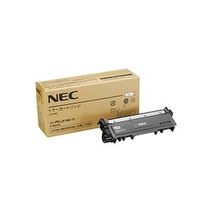 バツマル！NECトナーカートリッジ NEC （数量限定 特別価格）NEC PR-L5140-11 トナーカートリッジ 国内