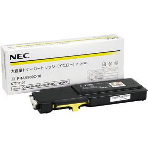 沖データ OKI TC-C3BK2 トナーカートリッジ ブラック (大) 純正