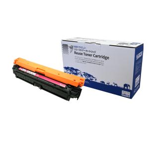 キヤノン（Canon） トナーカートリッジ070H 純正 : ネストオンライン