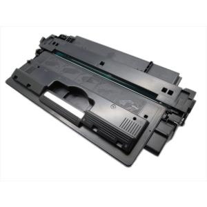 キヤノン（Canon） トナーカートリッジ042VP CRG-042VP （CRG-042×2本