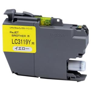 キヤノン（Canon） BCI-350XLPGBK ブラック 大容量 インクタンク 純正