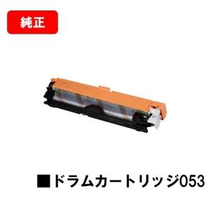 キヤノン（Canon） LBP853Ci/LBP852Ci/LBP851C用 CANON(キャノン