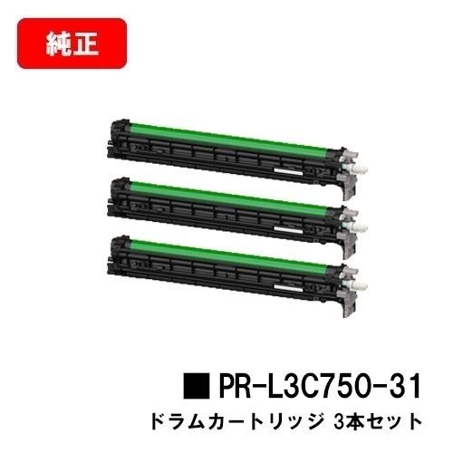 Color MultiWriter 3C730/3C750用 NEC ドラムカートリッジ PR-L3...