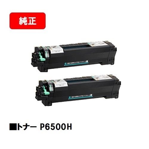 RICOH P 6520/RICOH P 6510/RICOH P 6500/RICOH IP 65...