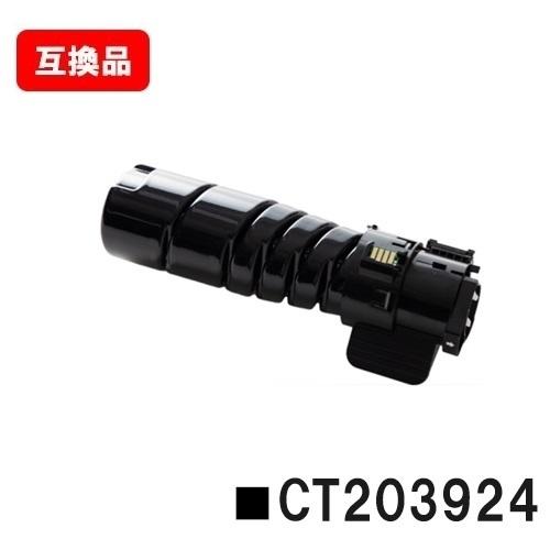 ApeosPrint 3360S/ApeosPrint 3960S/ApeosPrint 4560S...