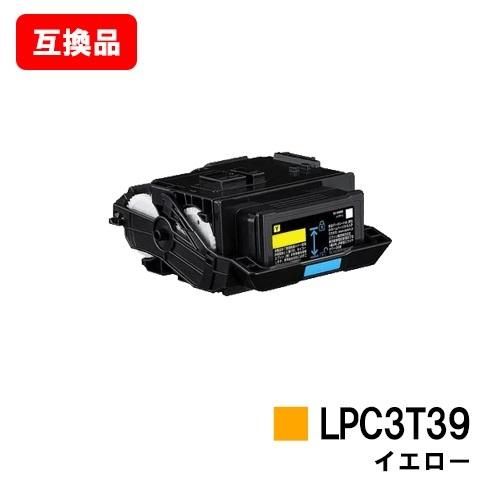 LP-S8180/LP-M8180用 EPSON トナーカートリッジ LPC3T39Y イエロー 自...