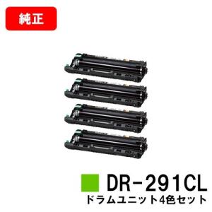 ブラザー工業 ブラザー brother 「純正」ドラムユニット(4個入りパック