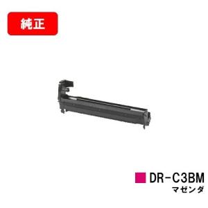 C844dnw/C835dnwt/C835dnw/C824dn用 OKI イメージドラム DR-C3BM マゼンタ メーカー純正品 送料無料｜tonerhouse